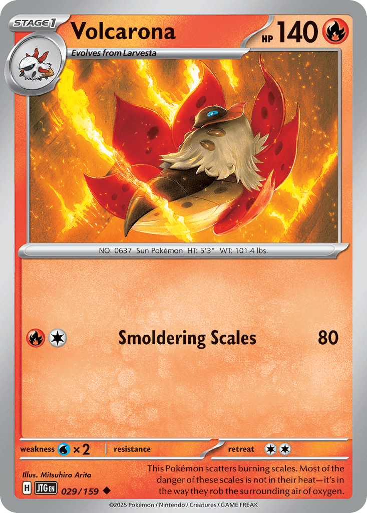 Volcarona
