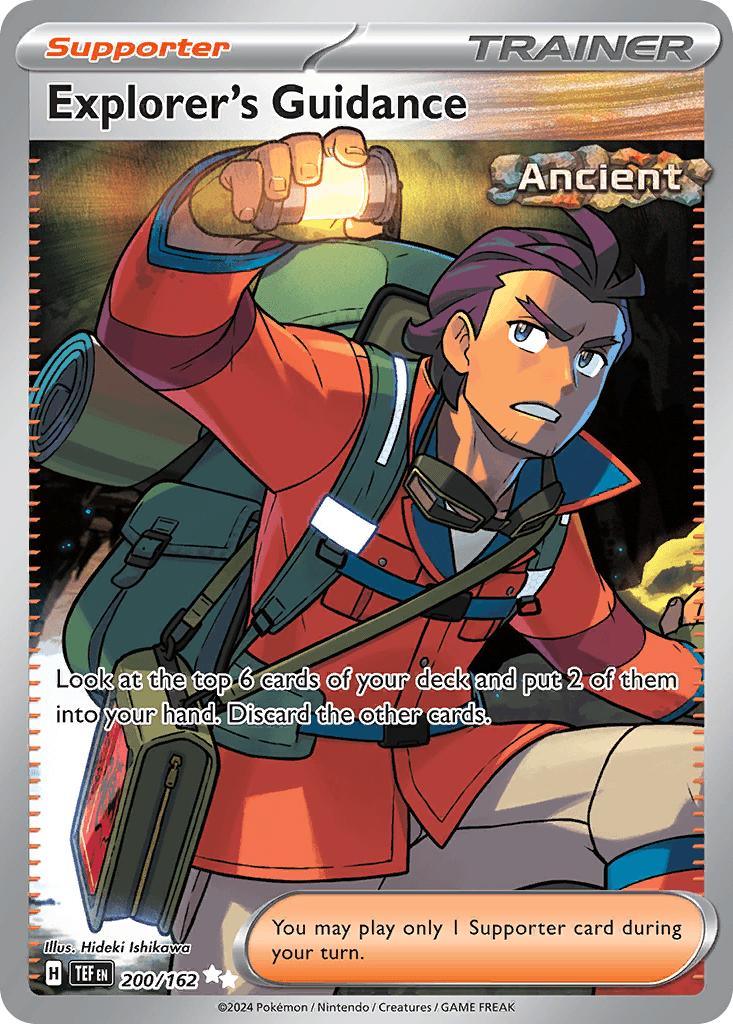 Explorer's Guidance