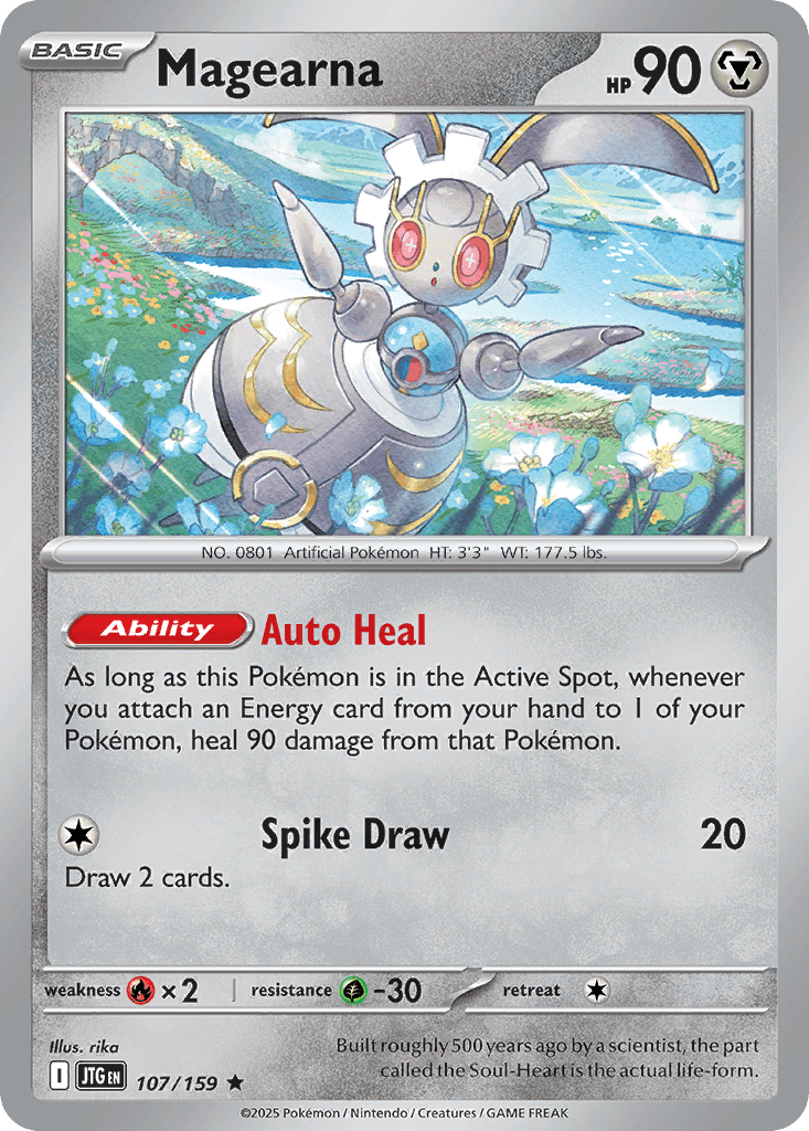 Magearna